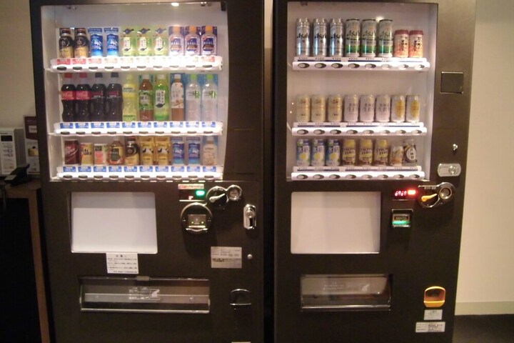 Vending machine