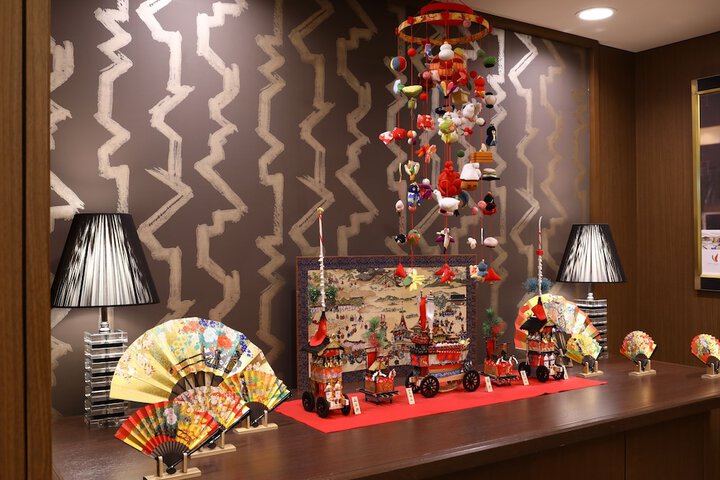 Guest Lobby