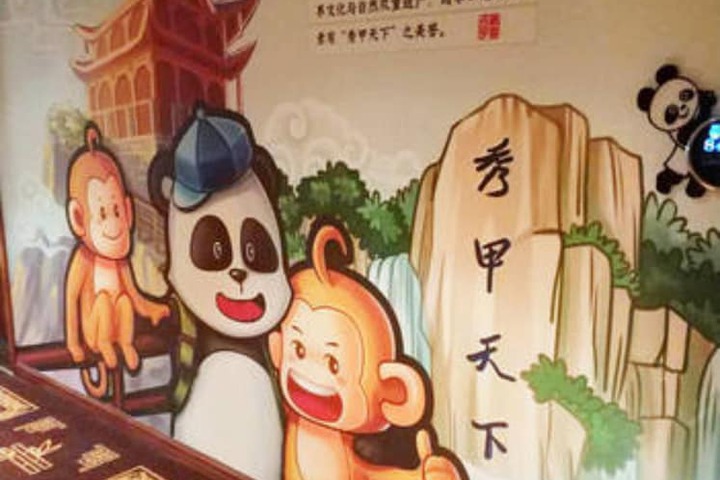 General 12 of 12