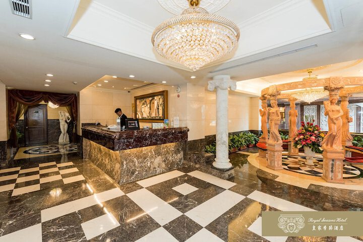 Hotel Interior 8 of 216