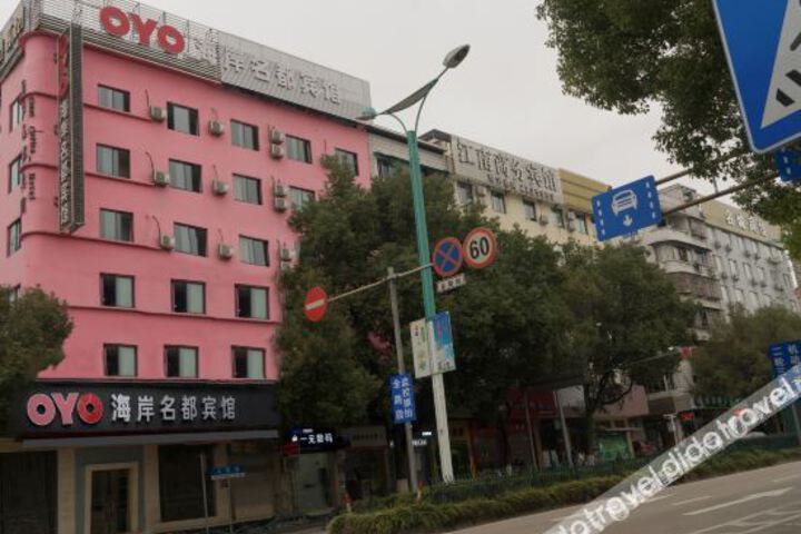 Hotel 1 of 18