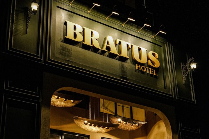Photo of Bratus Hotel Aqaba