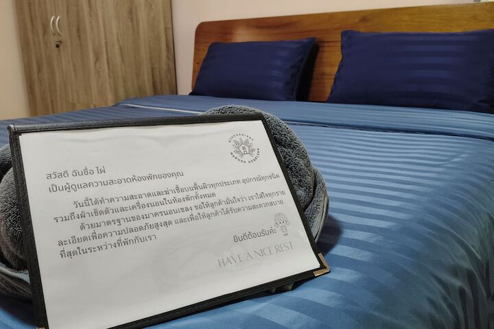 Room 2 of 22
