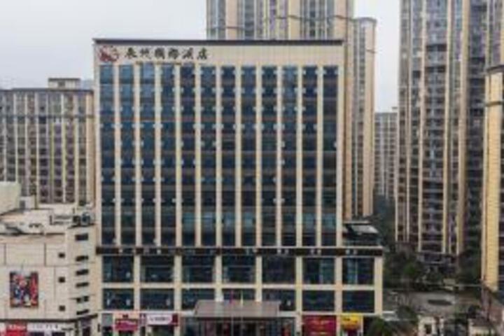 Chenzhou International Hotel