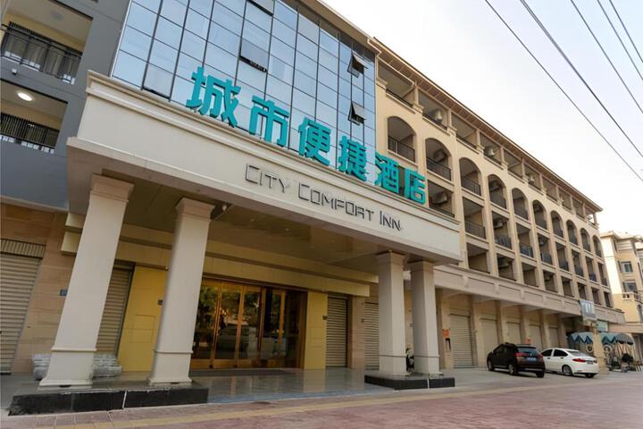 City Comfort Inn Zhangzhou Jinfeng Development Zone