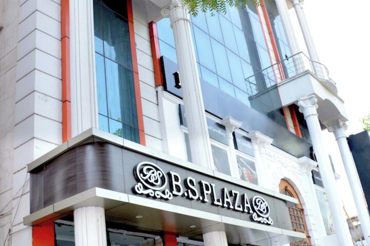 B.S.Park Plaza