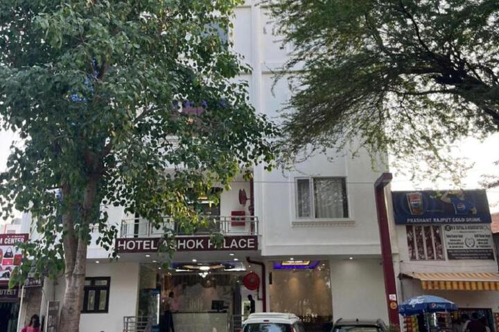Hotel Ashok Palace