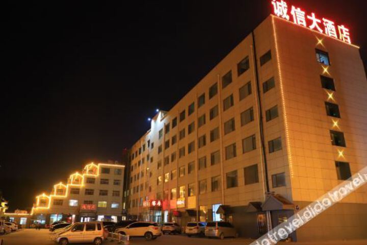 Hotel 4 of 50