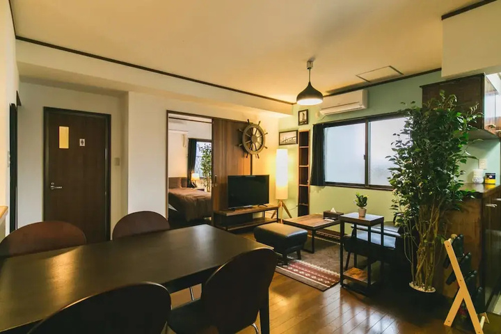 Room 7 of 14