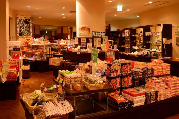 Gift Shop 14 of 27