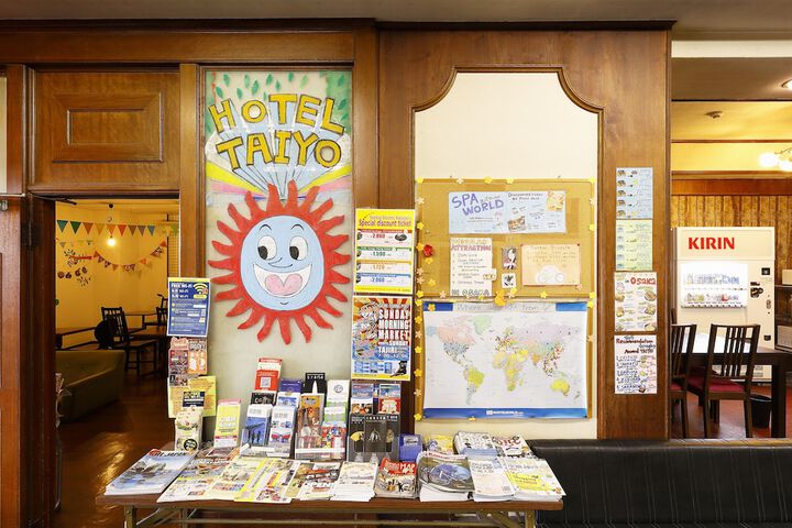 Lobby Entry