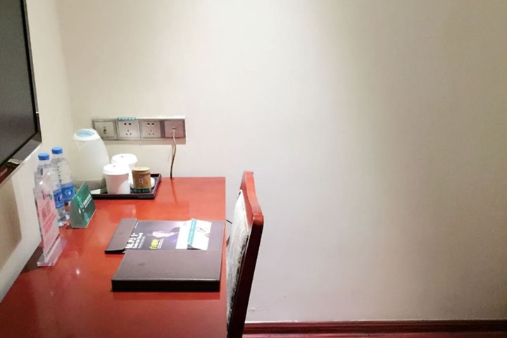 Room 20 of 32