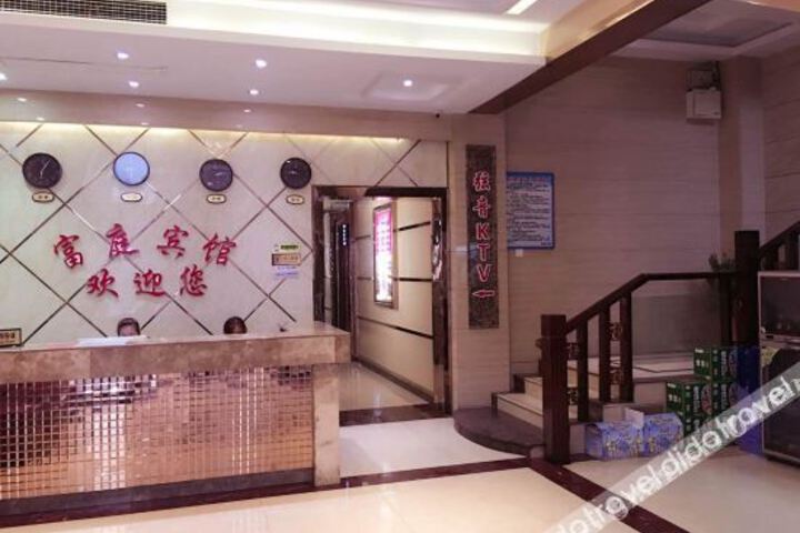 Hotel Interior 3 of 6