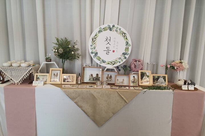 Ballroom/Hall 62 of 84