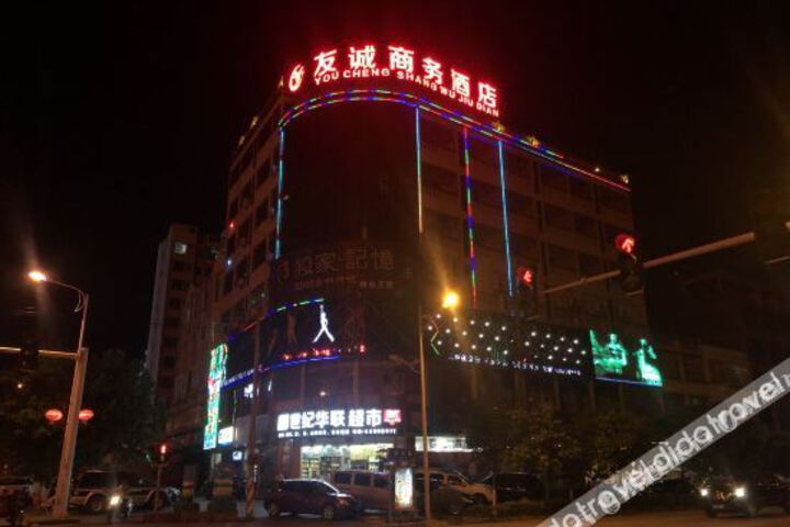 Hotel 2 of 22