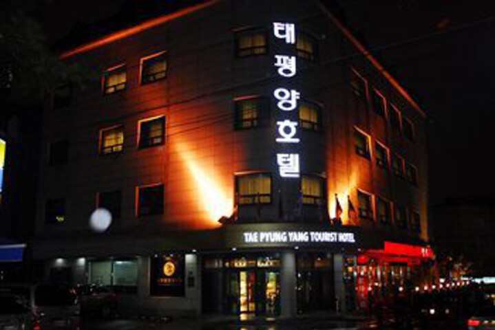 Ansan 3S Hotel