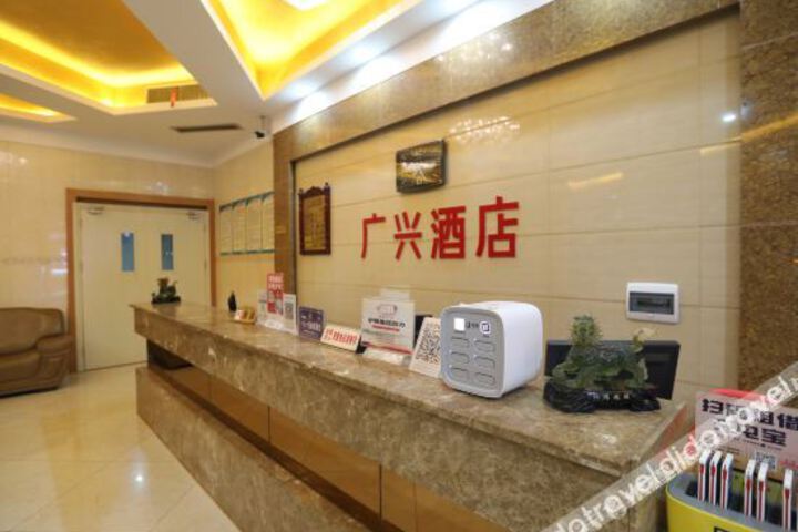 Hotel Interior 20 of 35