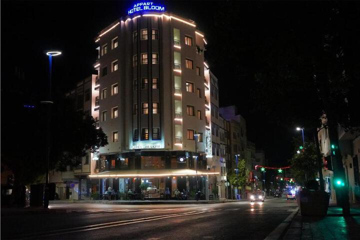 Appart Hotel Bloom