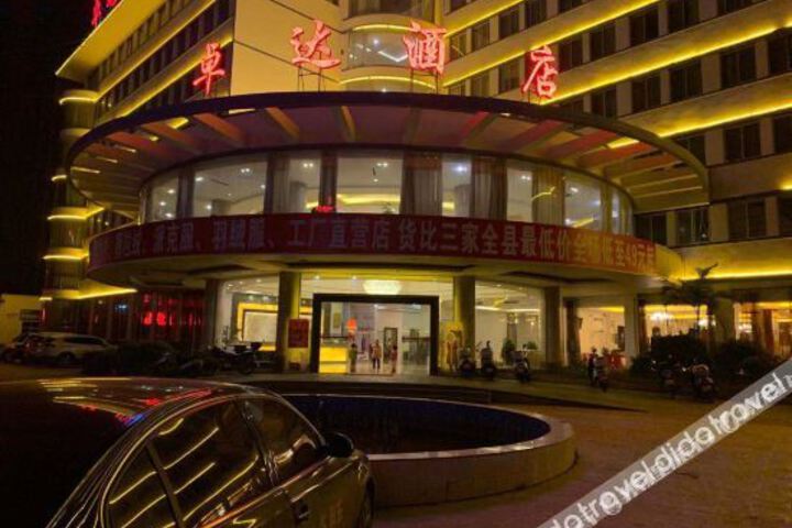 Hotel 3 of 7
