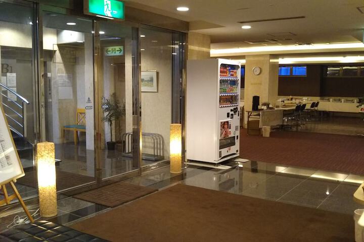 Hotel 2 of 45