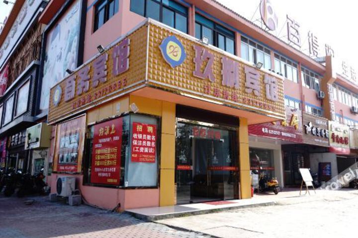 Jiaxing jiuba hotel