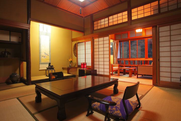 Room 6 of 44