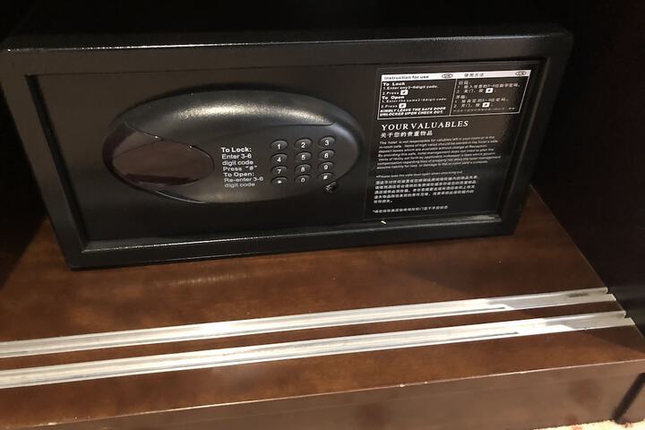 Room 6 of 19