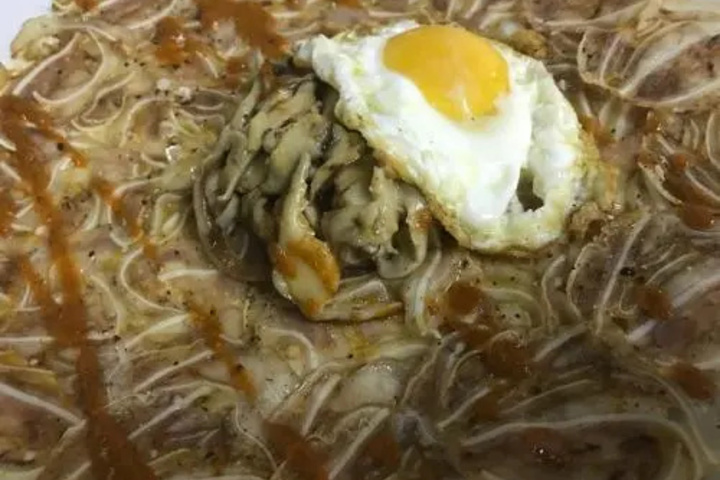 meal