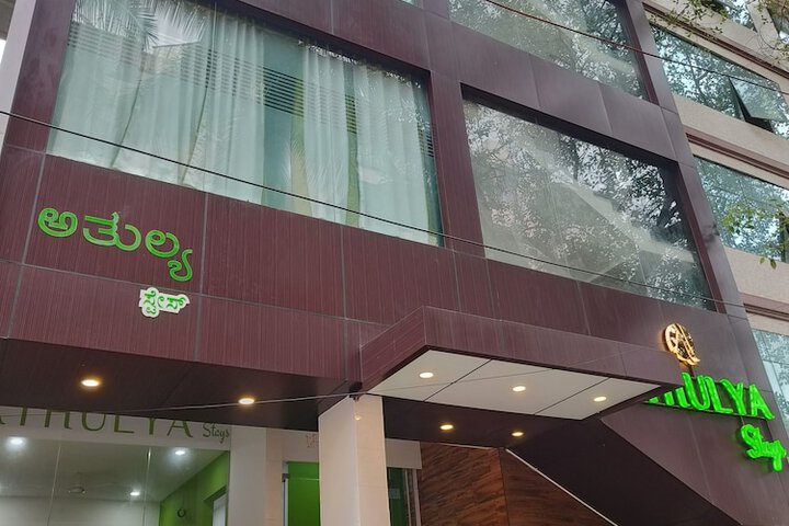 Hotel 9 of 9