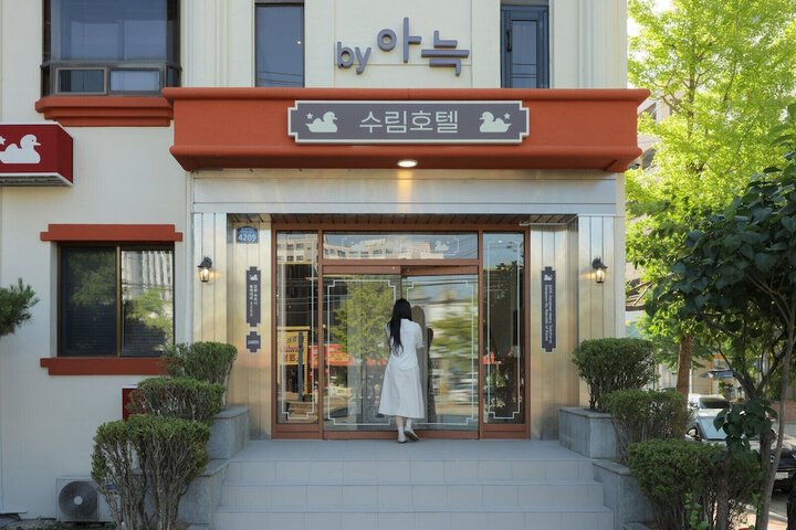 Photo of Soolim Hotel by Aank Sokcho