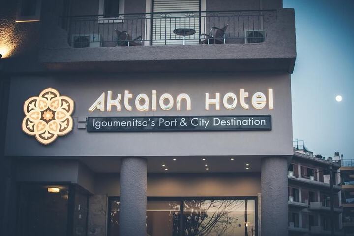 Aktaion in Igoumenitsa