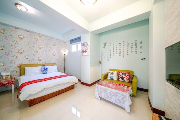 Room 10 of 59