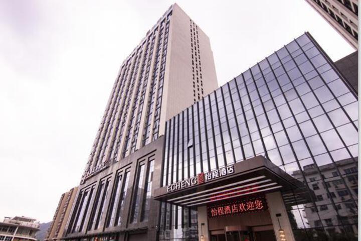 Hotel 1 of 14