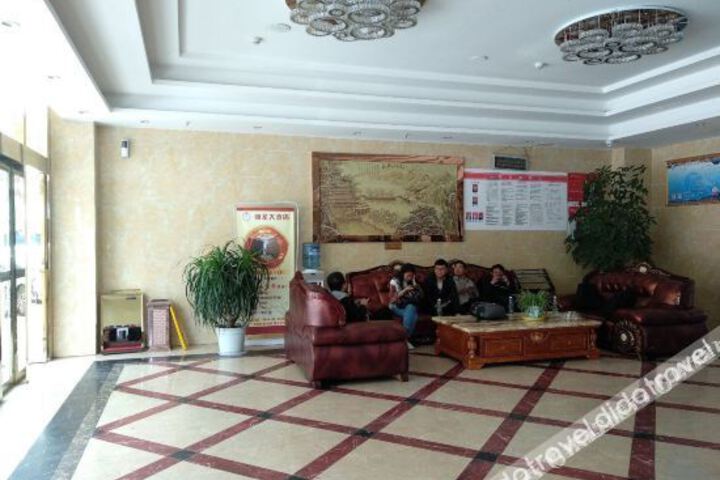 Hotel Interior 12 of 15