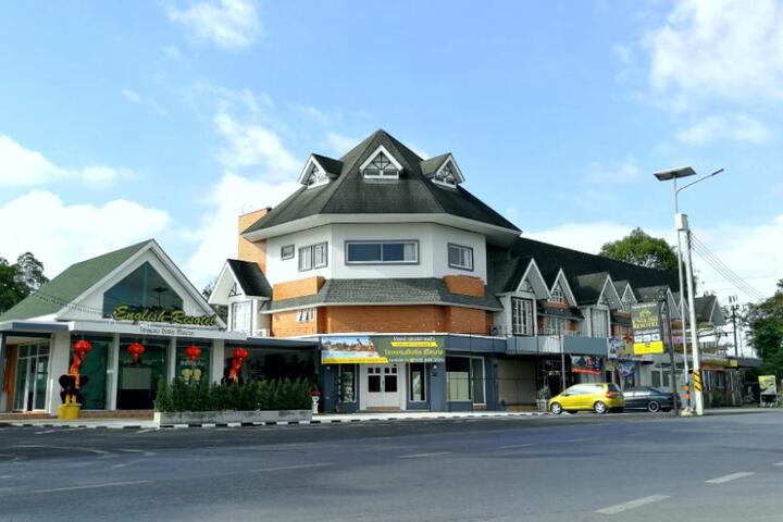 English Resotel : อิงลิช รีโซเทล