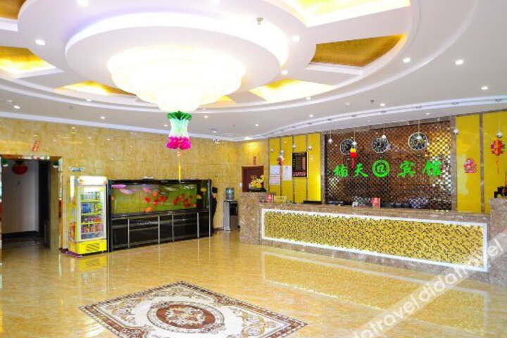 Nanyitian Hotel