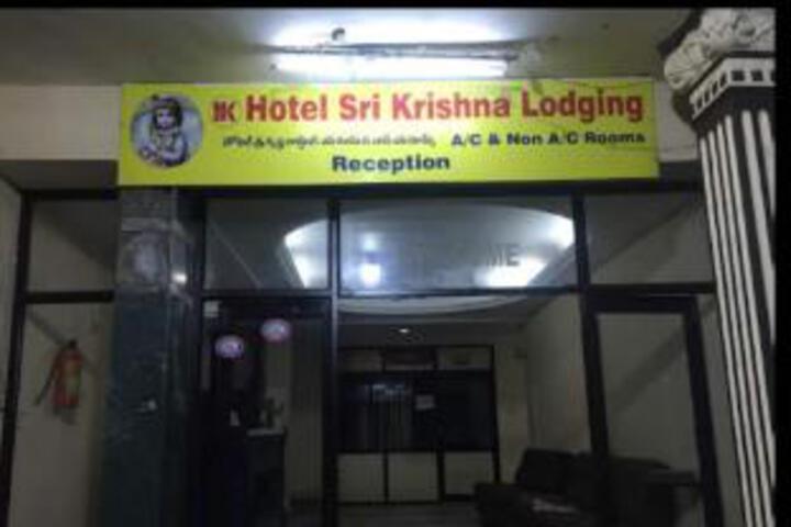 Hotel Sri Krishna