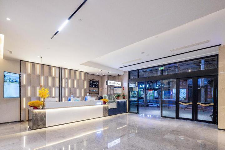 Echarm Hotel Wenshan Zhuang and Miao Autonomous Prefecture