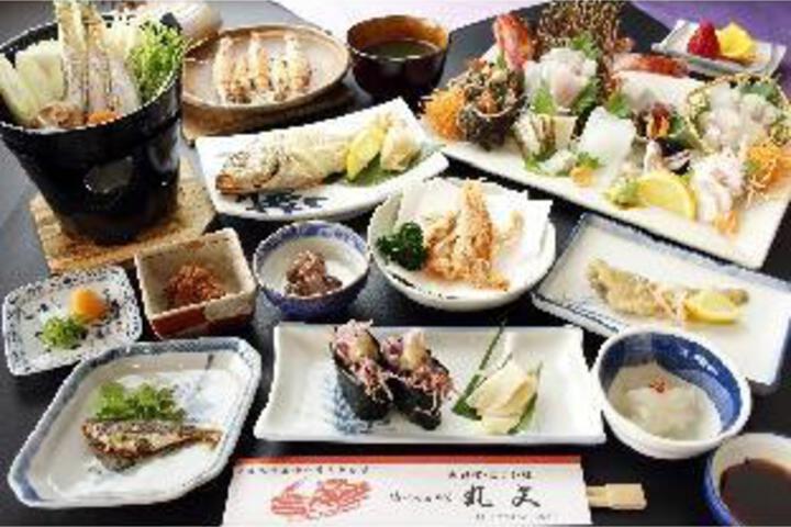 Hamasaka Onsen Umibenooyado Marubun