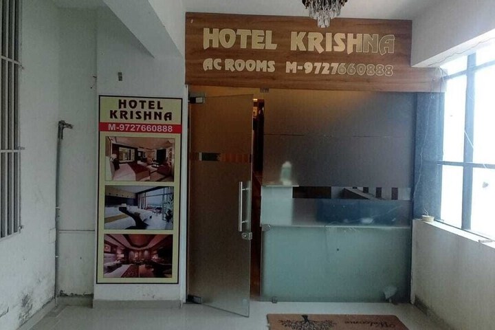 Hotel 17 of 18