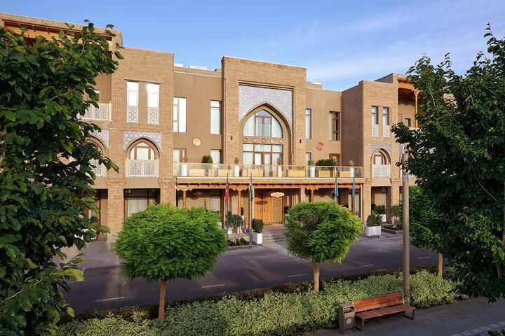 Sayidat Hotel Islamic Civilization Center