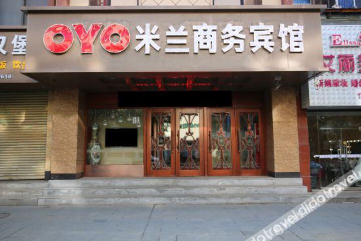 Haicheng Milan Business Hotel