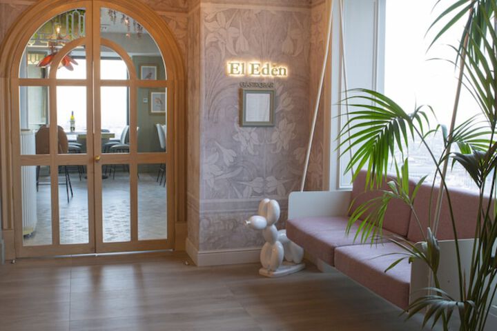 Lounge 134 of 202