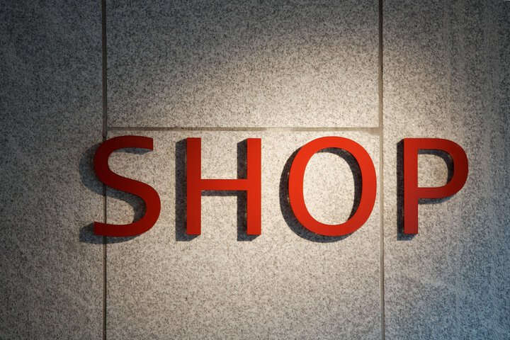 Gift shop
