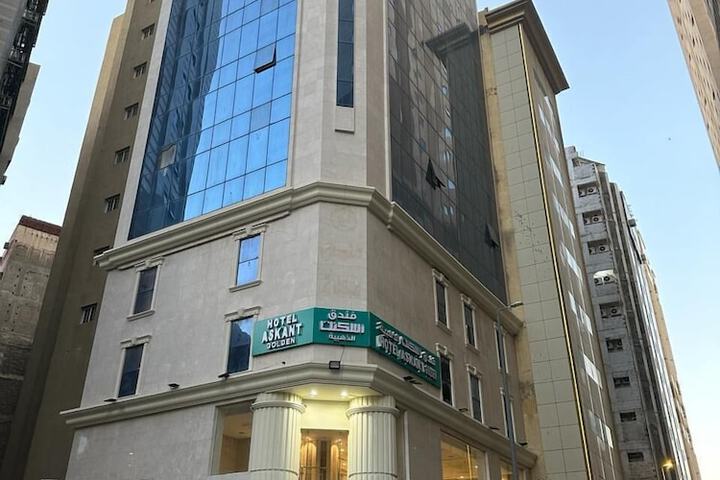 Askant Golden Hotel