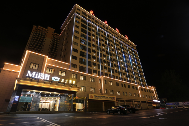 Milan Hotel