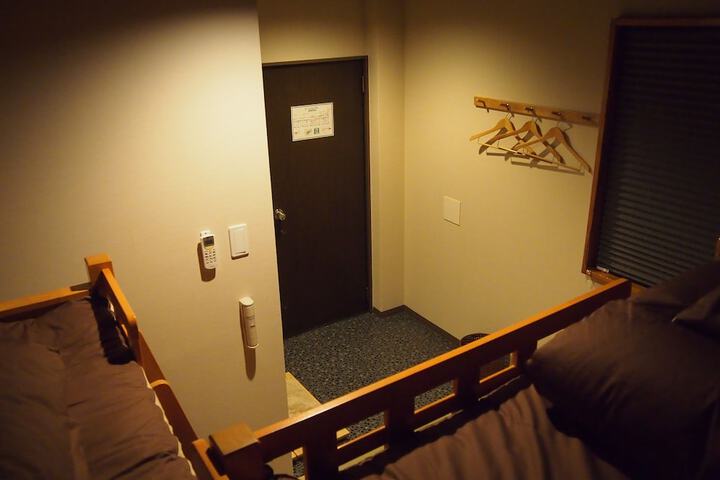 Room 23 of 75