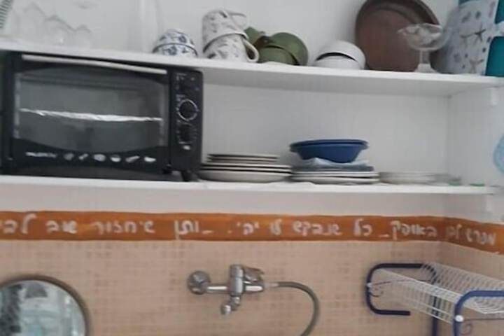 Room 10 of 91