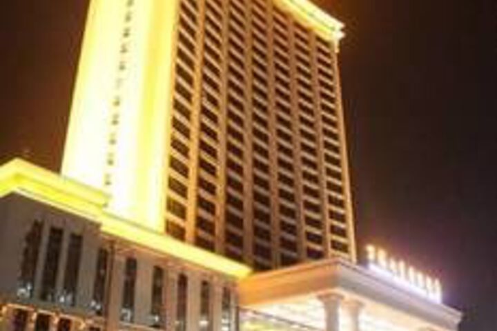 Wanfu International Hotel