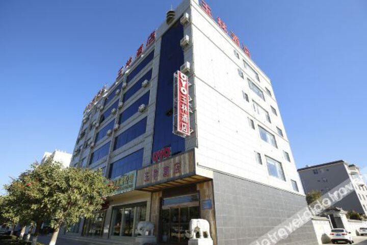 Yulin Hotel